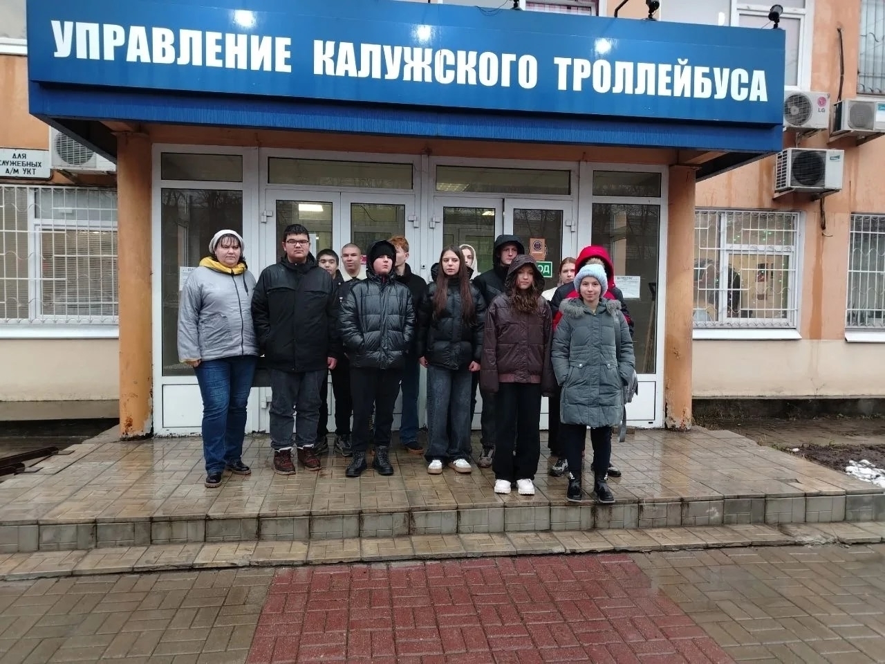 Билет в будущее.