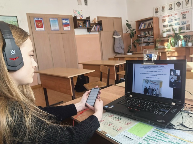 Мосты дружбы.