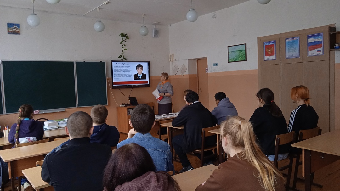 День памяти погибших сотрудников органов внутренних дел.