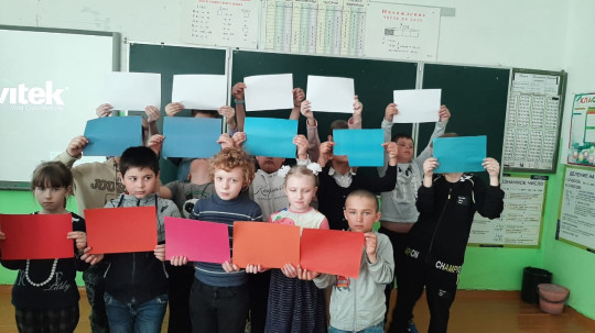 Урок «Крымская весна. Мы вместе» Урок «Крымская весна. Мы вместе».
